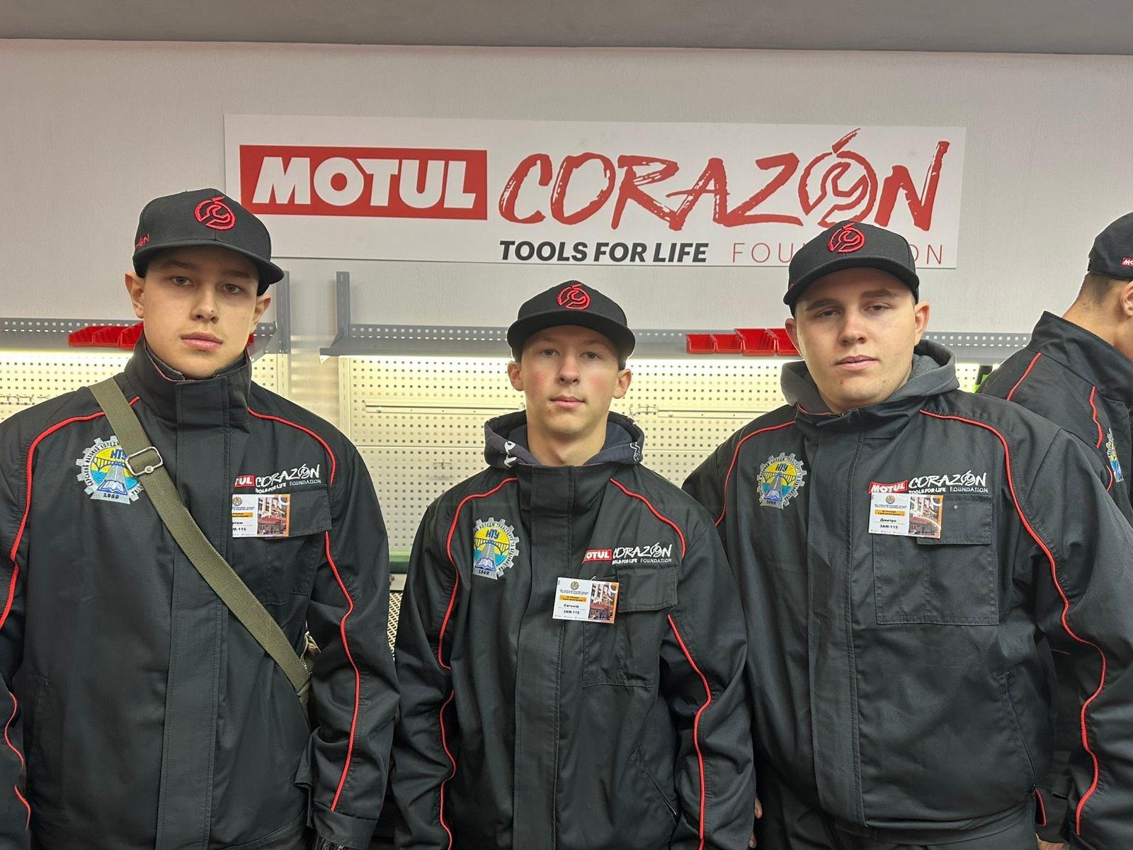 The Future of Ukraine Foundation